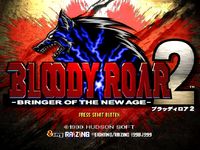 Bloody Roar 2